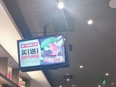 -吉野家(群力王府井店)