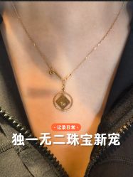 -克拉花园珠宝(诚品生活店)