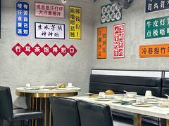 -喜聚薈·花膠雞海鮮火鍋(越秀店)