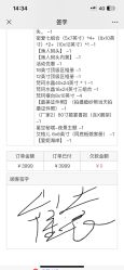 -金夫人婚纱摄影全球旅拍(大连店)