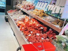 -盒马鲜生(大行宫店)