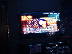 -INLOVE KTV(水晶城店)