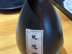 -好介口深夜酒馆(梅江店)