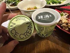 -肆海小川菜酒馆Wine Bistro (青年路店)