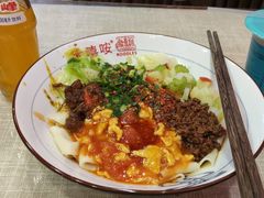 -大嘻咹biangbiang面(历史博物馆店)