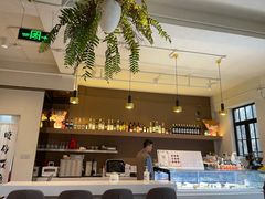 -Fridi Patisserie Cafe