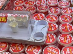 -味多美蛋糕(梨园店)