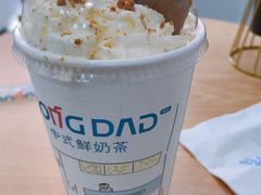 -炅爸爸鲜奶茶(解放西店)