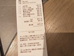 -潮江春(铜锣湾广场店)