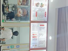 -沙县小吃(中山路店)