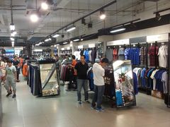 -五环Outlets(高新工厂店)