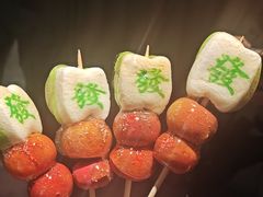 -羲和雅苑•北京烤鸭(平安国际金融中心店)