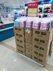 -爱婴室(上海百联中环店)