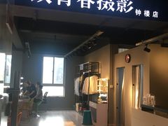 -致青春照相馆·证件照(小寨总部)