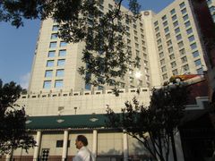 门面-亮马河饭店翠雅咖啡厅