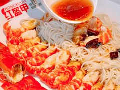 -红盔甲·小龙虾(定西路店)