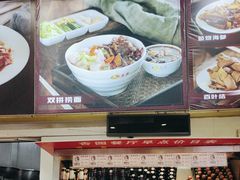 -杏园餐厅(西四北大街店)
