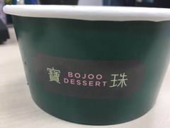 -宝珠奶酪(浦东金桥店)