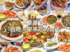 -正亮农家院·海鲜本地菜
