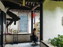 -常熟方塔园