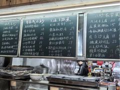 -浏阳小饭铺(洪西小区店)