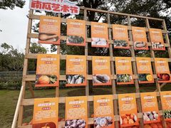 -上海月湖雕塑公园
