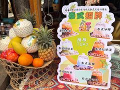 -西双版纳傣族园