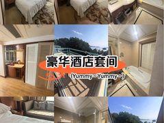 -杭州千岛湖开元度假村