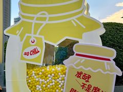 -民盈·国贸城