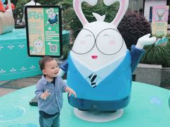 -证大大拇指广场(芳甸路店)