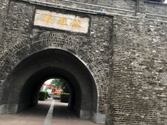 -镇淮楼