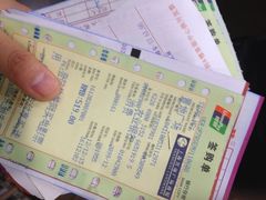 iphone_upload_pic-上海置地广场(南京东路店)