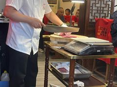 -仁和四季涮肉馆(天坛南门店)