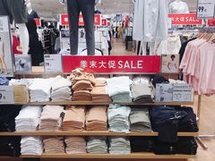 -优衣库(南宁江南万达店)