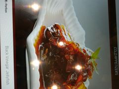 老醋蜇头-北京国际饭店·谭府餐厅