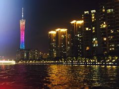 -珠江夜游广州塔·中大码头