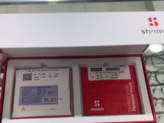 -青岛亨得利(同安二路店)