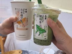 -冒椒火辣(奎星楼街店)