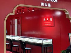 -开元商城(钟楼店)