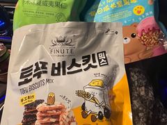 -山姆会员商店(邻瑞广场店)