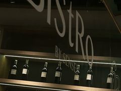 -Bistro 63 创意融合料理(广粤天地店)