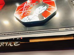 -茶颜悦色(嘉顿新天地店)