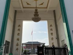 -银川南关清真寺