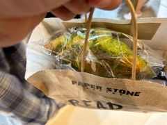 -PAPER STONE BAKERY(天环店)