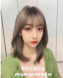 -Coo Hair salon