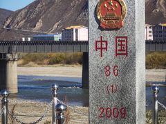 -图们国门景区