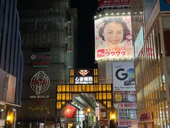 -心斋桥