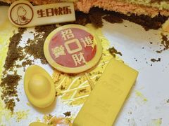 -CAKEBOSS蛋糕老板(东直门来福士店)