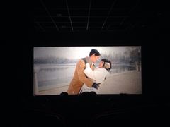 金亿国际影城-星美国际影商城(太原万通店)