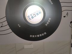 -星空失恋博物馆(北京路旗舰店)